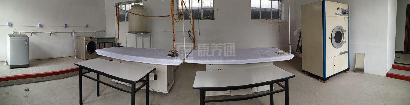 北京市平谷区乔松老年公寓服务项目图4让长者主动而自立地生活