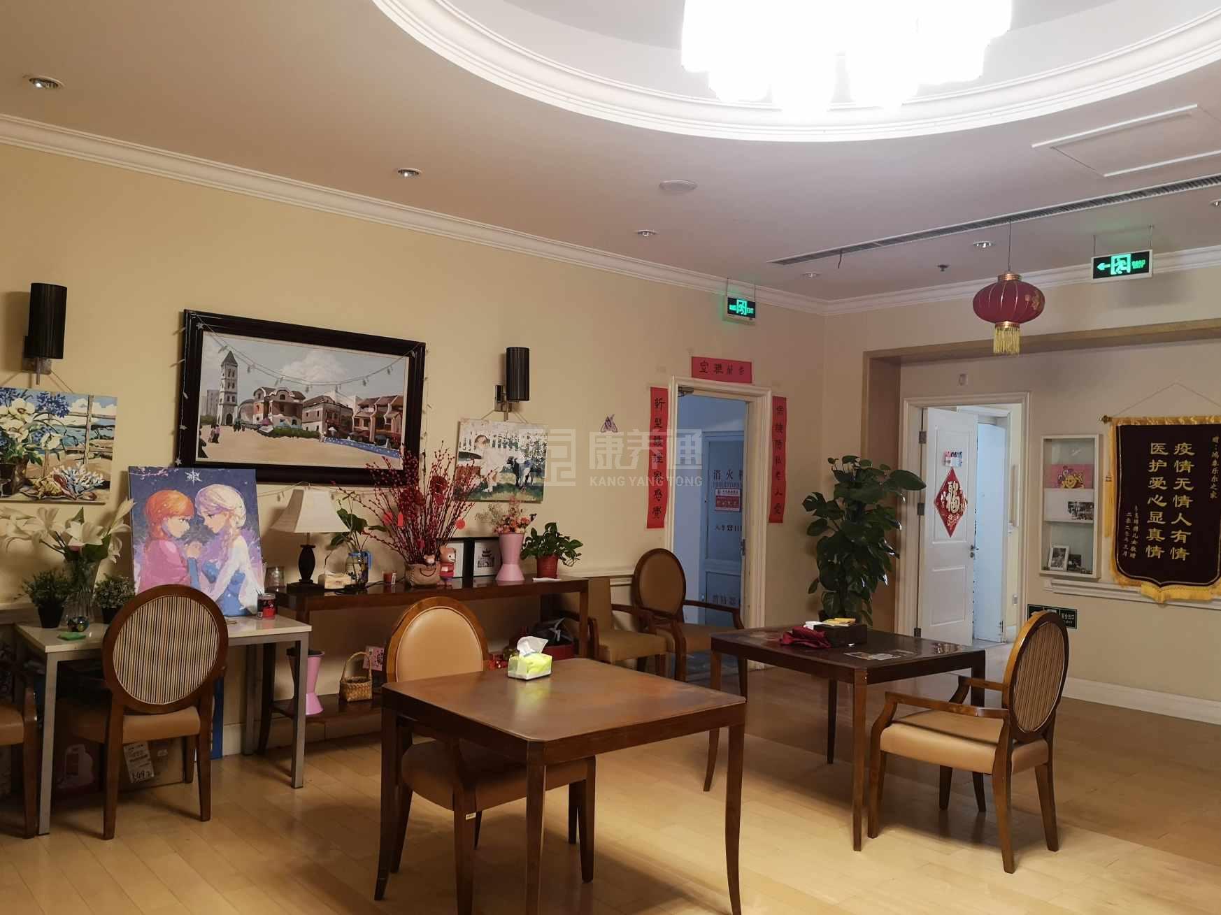 天津市津南区鸿泰乐尔之家老年公寓关于我们-轮播图1