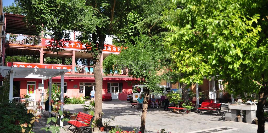 北京清颐敬老院环境图-休息区