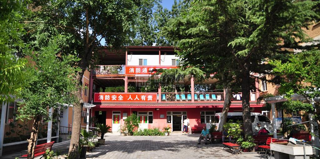 北京清颐敬老院轮播图2