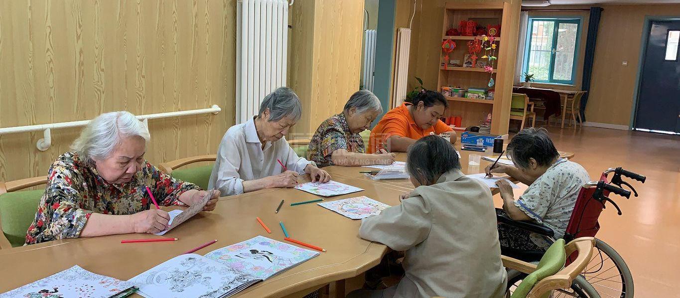 北京市海淀区北下关久久泰和养老照料中心关于我们-轮播图2