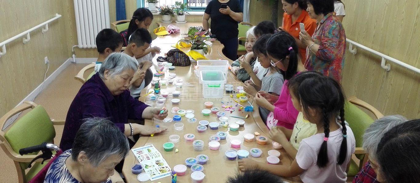 北京市海淀区北下关久久泰和养老照料中心环境图-洗手间