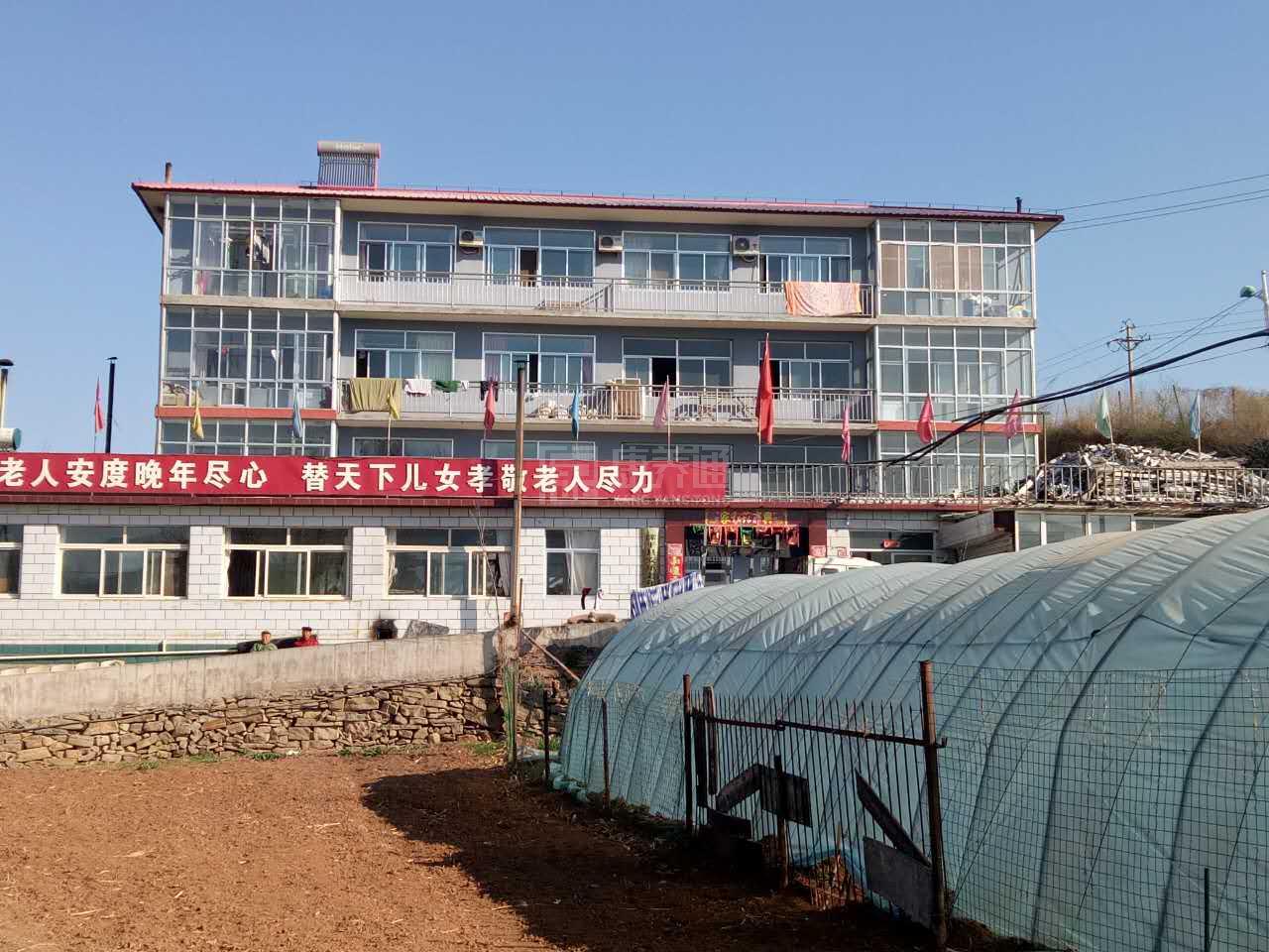 滦平县安乐老年看护服务中心轮播图1