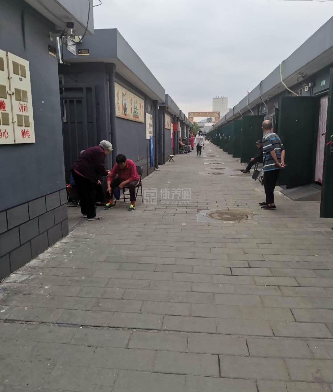 北京市密云区行宫福乐养老院轮播图1