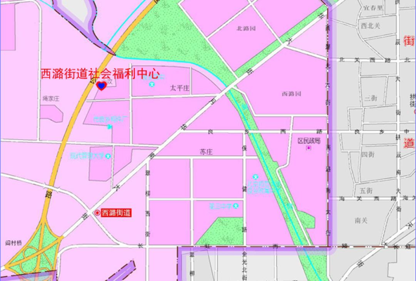 北京市房山区西潞街道社会福利中心机构封面