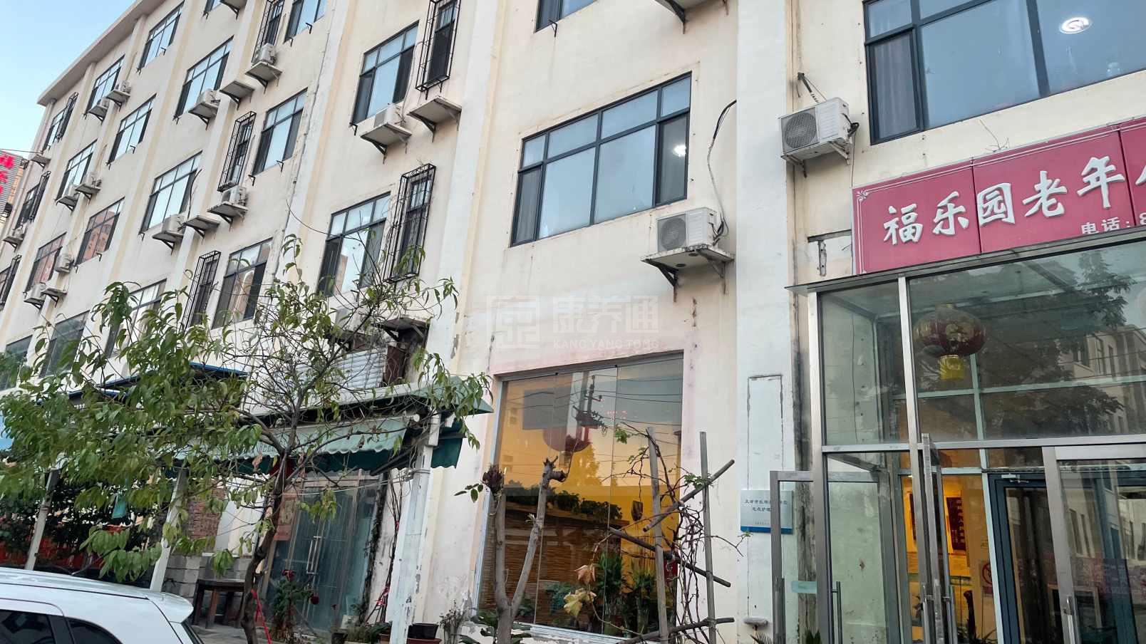 天津市南开区福乐园养老院服务项目图1健康安全、营养均衡、味美可口