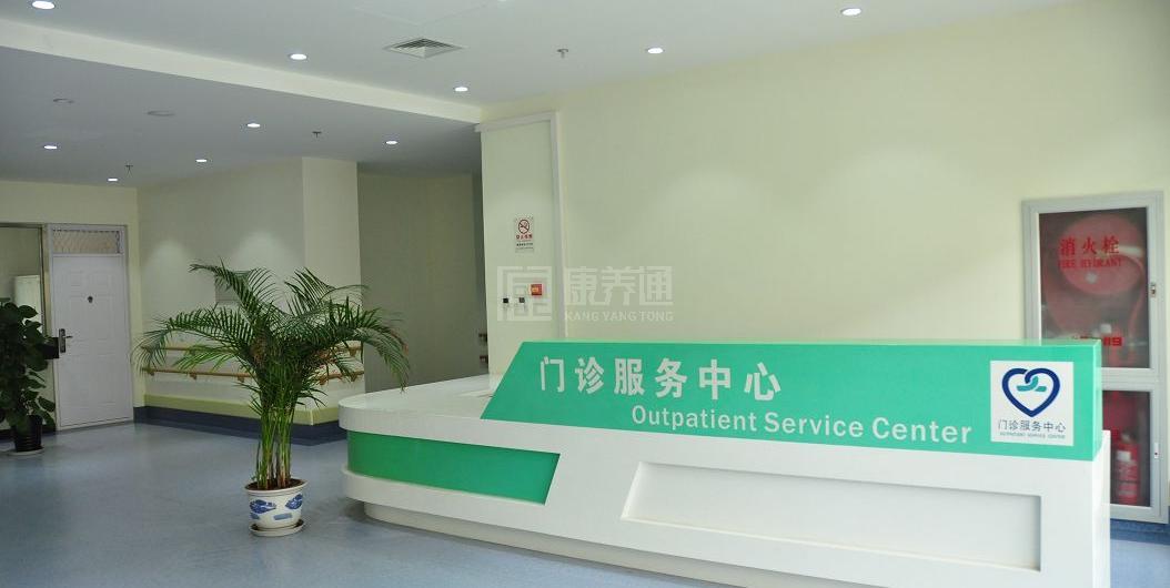 北京市养老护理照料示范中心环境图-阳台