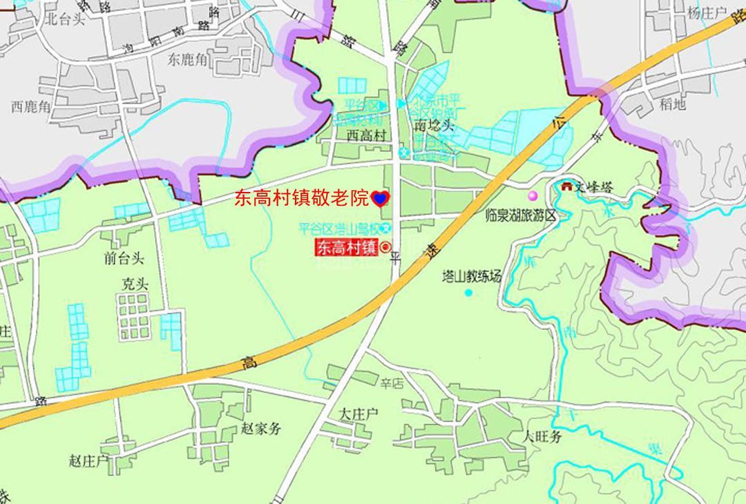 北京市平谷区东高村镇敬老院服务项目图5为长者生命健康保驾护航