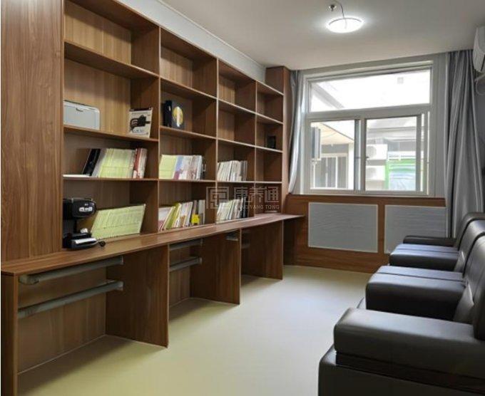 北京普祥老年公寓环境图-阅读室