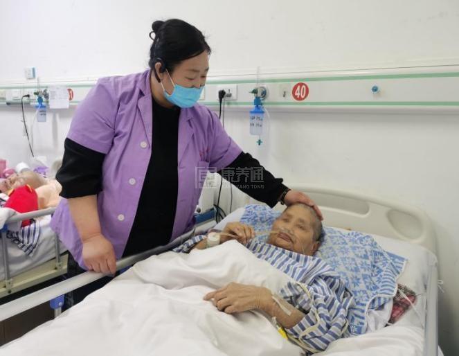 北京普祥老年公寓服务项目图2专业护理