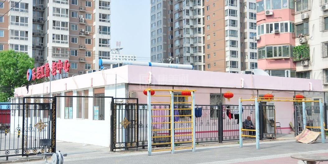 北京市海淀乐老汇养老中心服务项目图2亦动亦静、亦新亦旧