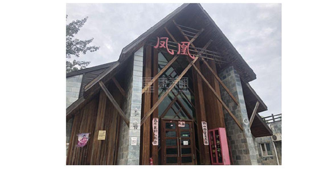 北京市海淀区凤凰老年养护院环境图-走廊