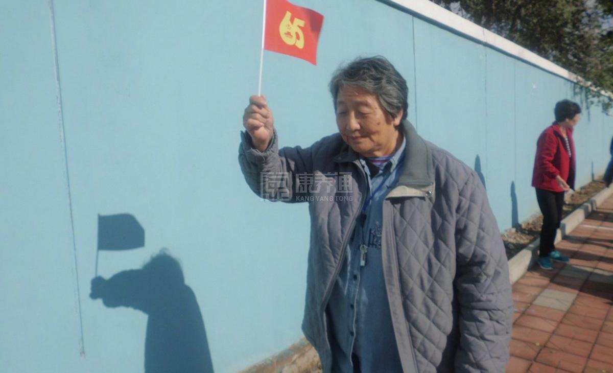 北京市海淀区凤凰老年养护院环境图-休息区