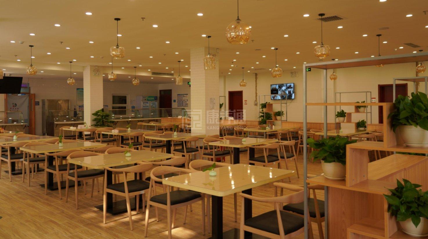北京市朝阳区缘爱康宸养老院环境图-餐厅