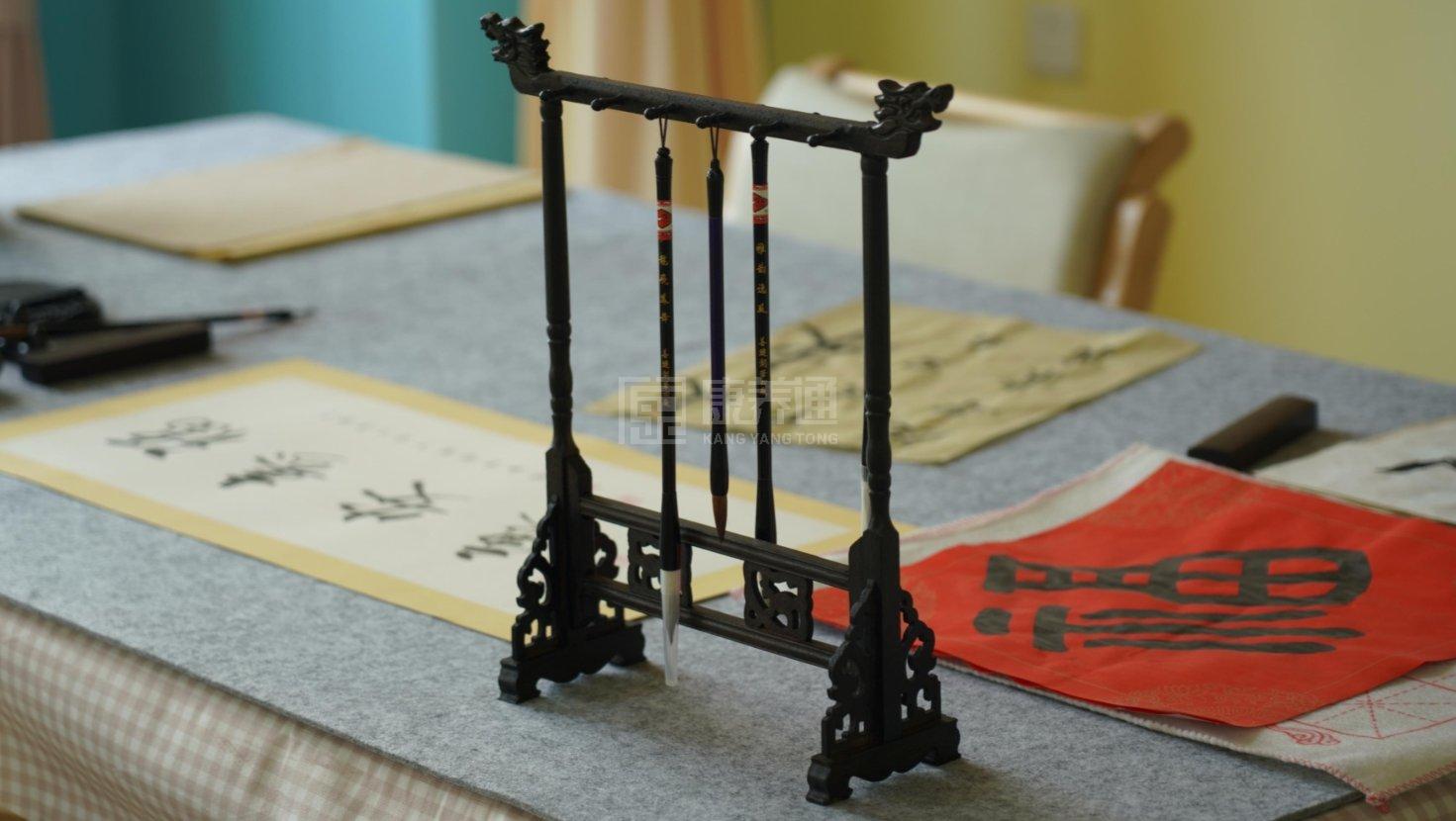 北京市朝阳区缘爱康宸养老院环境图-书画室