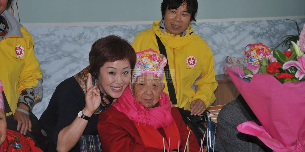 北京市大兴区弘福达养老服务中心环境图-洗手间