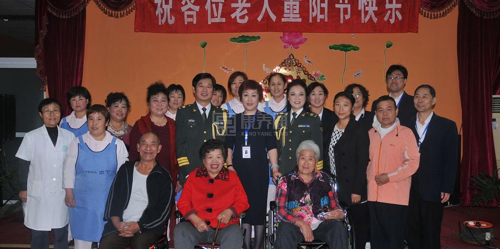 北京市大兴区弘福达养老服务中心环境图-走廊