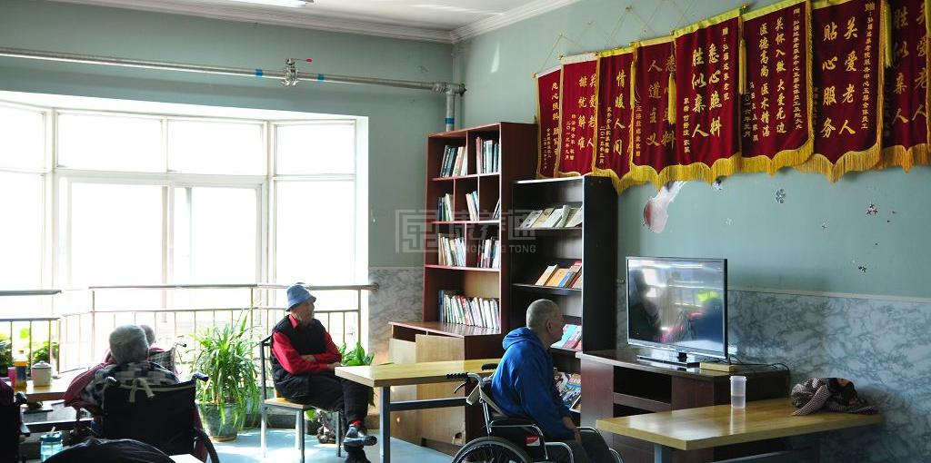 北京市大兴区弘福达养老服务中心服务项目图3惬意的环境、感受岁月静好