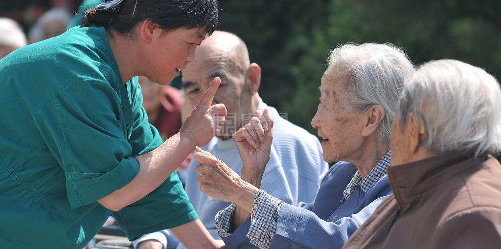 北京市大兴区弘福达养老服务中心服务项目图5为长者生命健康保驾护航