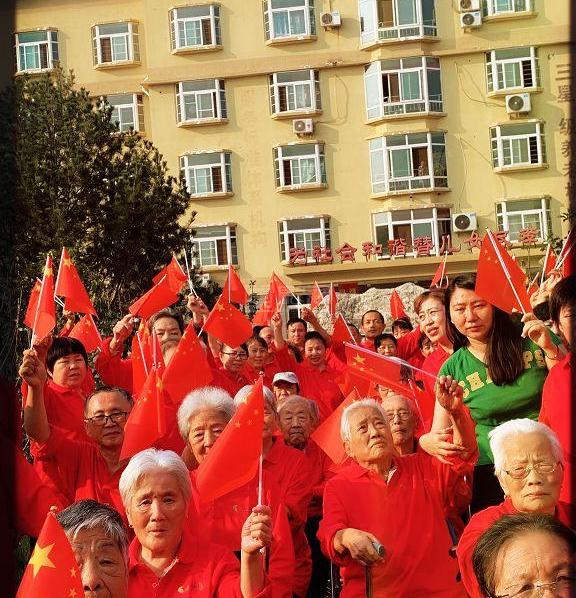 北京市大兴区弘福达养老服务中心服务项目图2亦动亦静、亦新亦旧