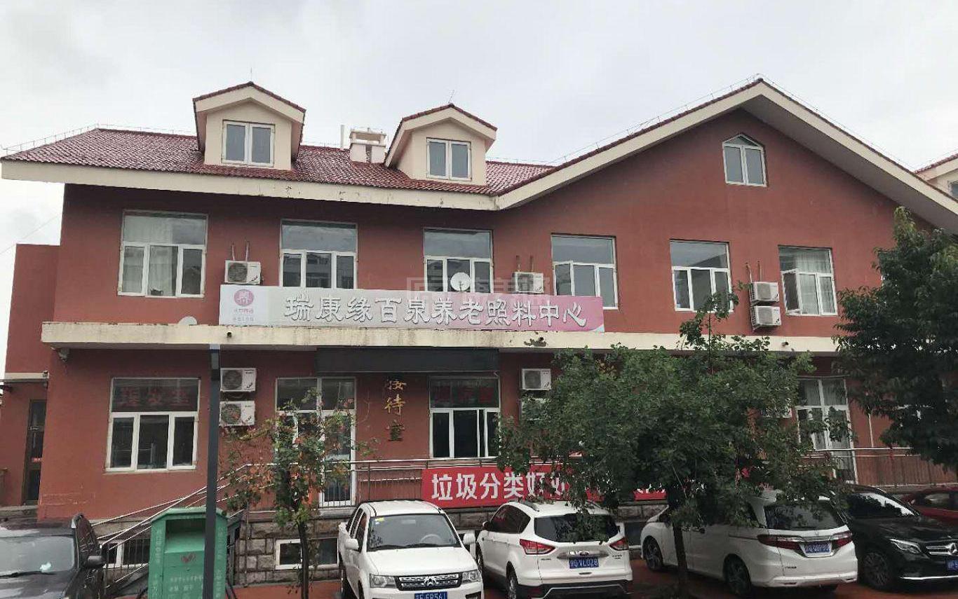 北京市延庆区瑞康缘老年养护中心环境图-阳台