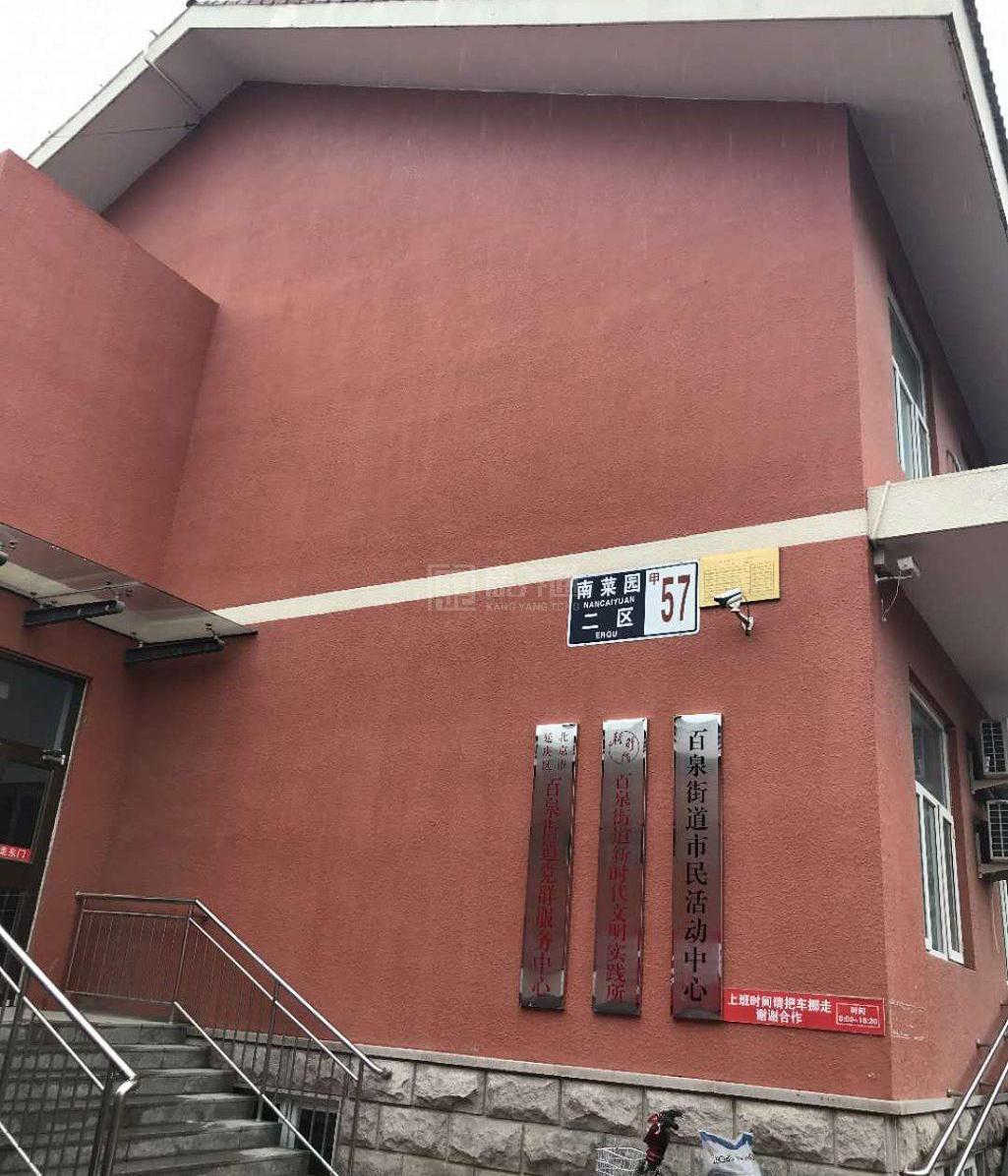 北京市延庆区瑞康缘老年养护中心服务项目图3惬意的环境、感受岁月静好