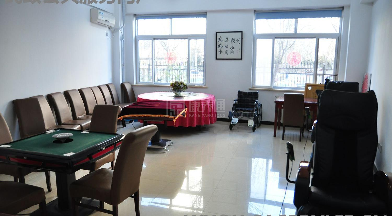 北京市朝阳区九九老年公寓服务项目图3惬意的环境、感受岁月静好