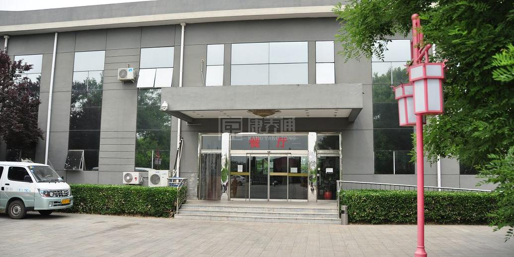 北京市密云区社区服务中心老年公寓环境图-休息区