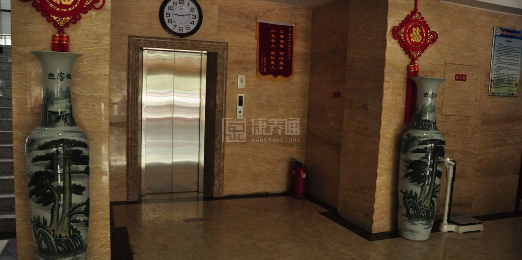 北京市密云区社区服务中心老年公寓环境图-洗手间