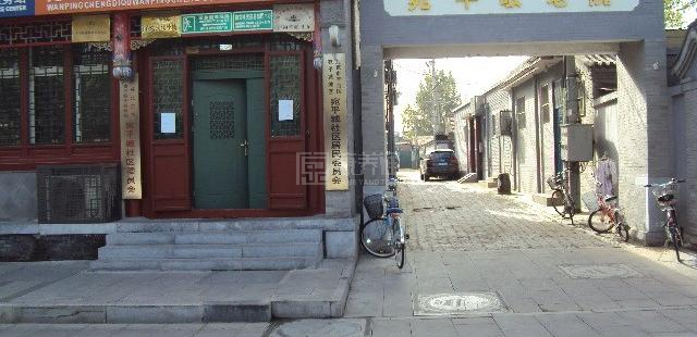 北京市丰台区宛平敬老院服务项目图4让长者主动而自立地生活