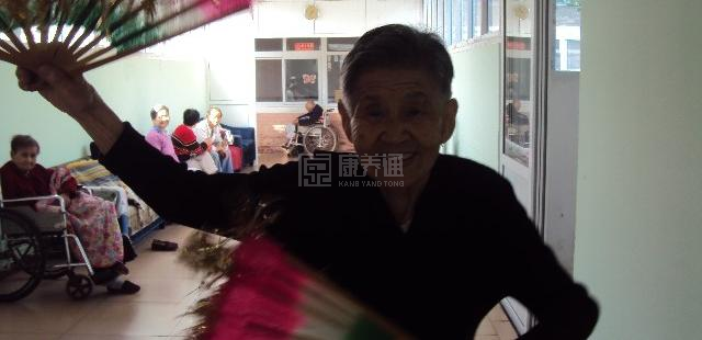 北京市丰台区宛平敬老院服务项目图6让长者体面而尊严地生活