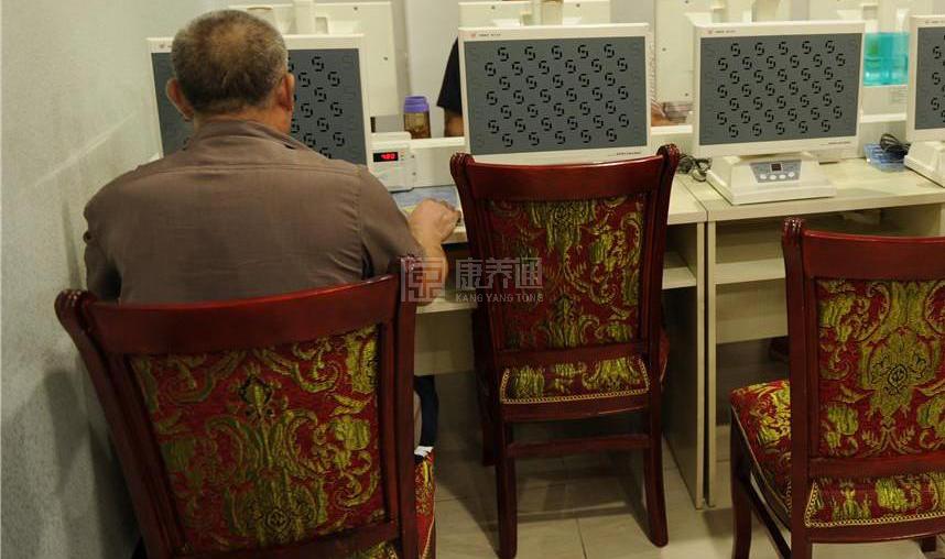 顺义石园北区社区养老服务驿站服务项目图1健康安全、营养均衡、味美可口