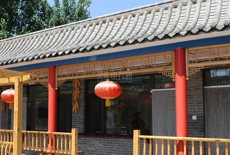 密云辛安庄村幸福晚年驿站环境图-休息区