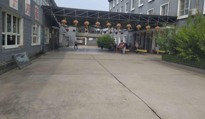 北京市房山区同年华养老院机构封面