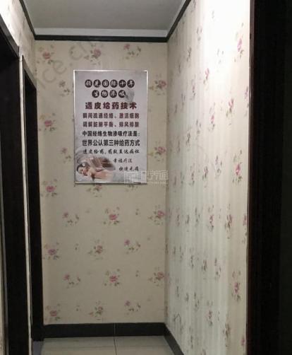 朝阳方舟苑社区养老服务驿站服务项目图3惬意的环境、感受岁月静好