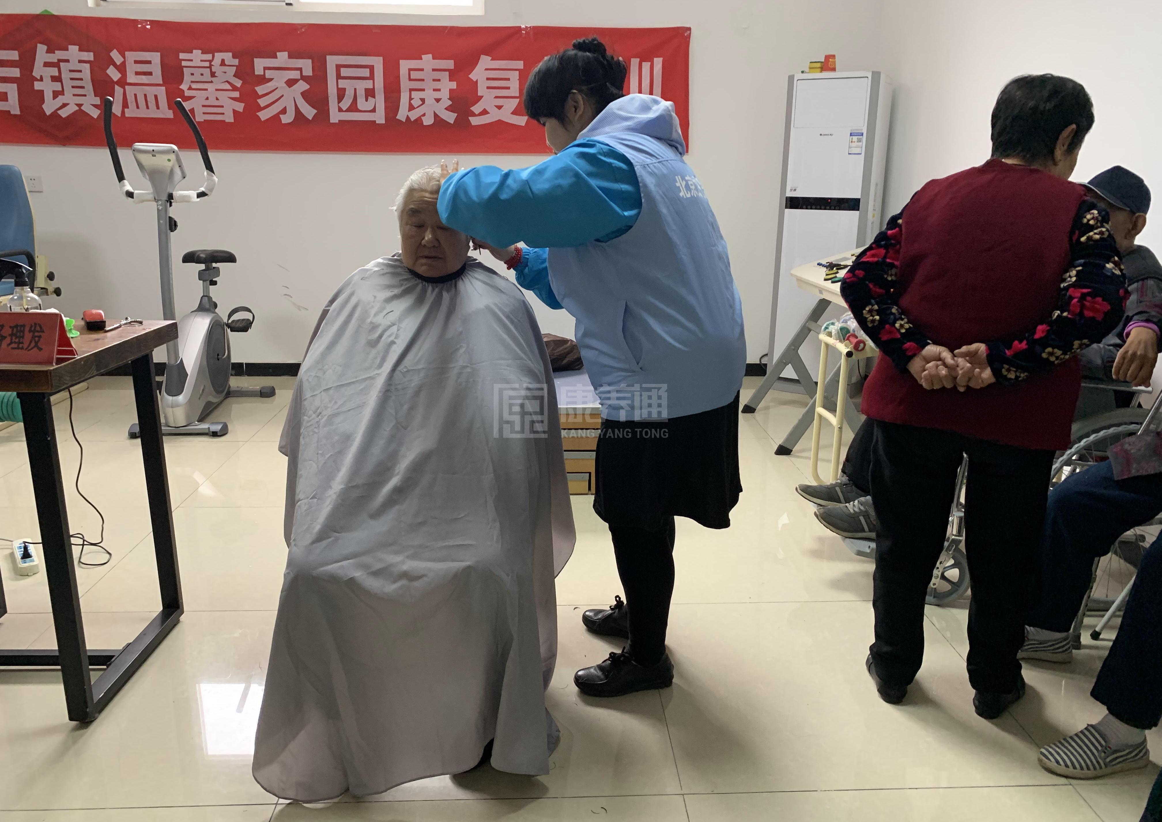 大兴孝义营村幸福晚年驿站服务项目图1健康安全、营养均衡、味美可口