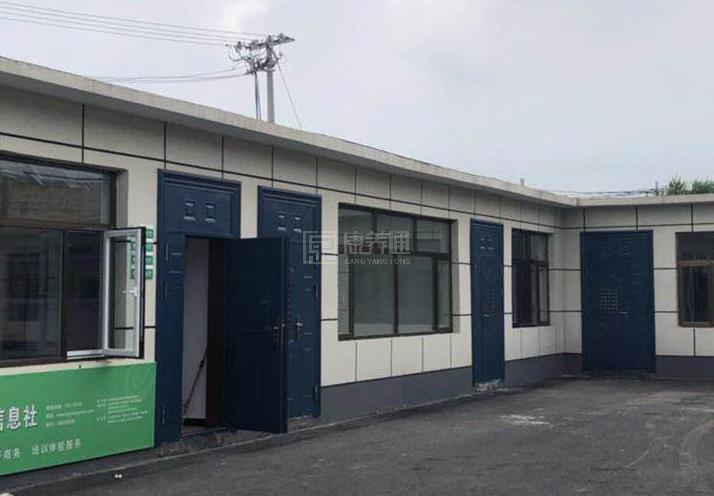 延庆东白庙村幸福晚年驿站环境图-床位