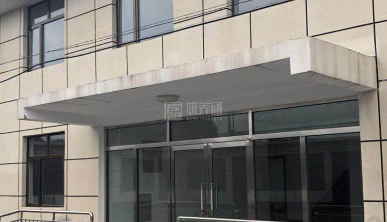 延庆东白庙村幸福晚年驿站服务项目图1健康安全、营养均衡、味美可口
