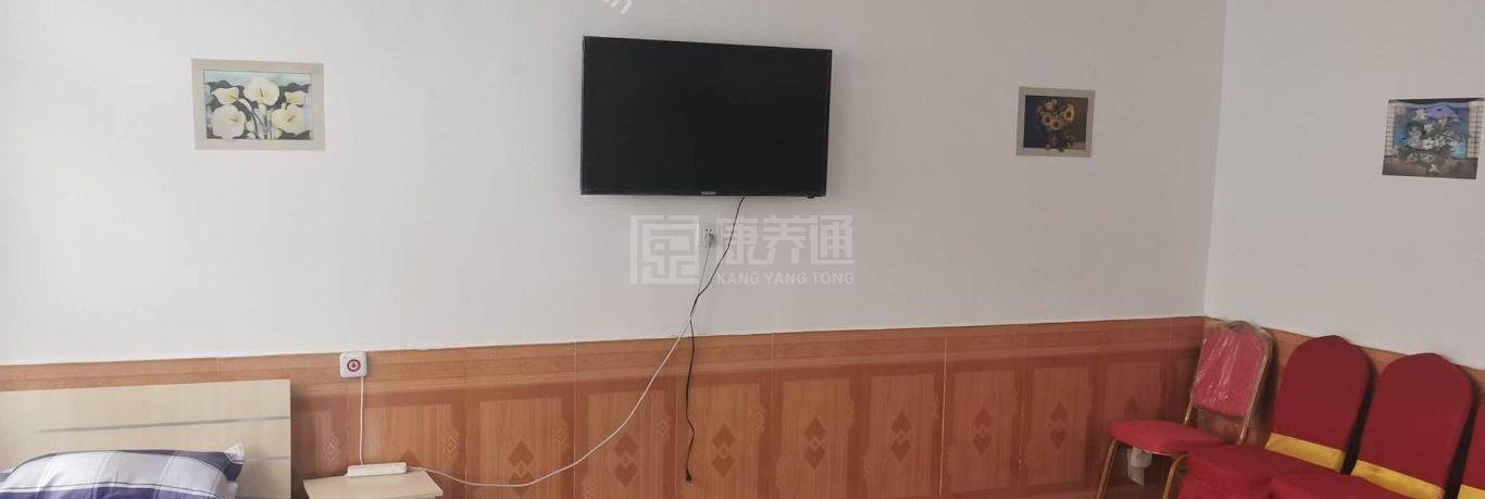 雁翅镇泗家水村幸福晚年驿站环境图-餐台