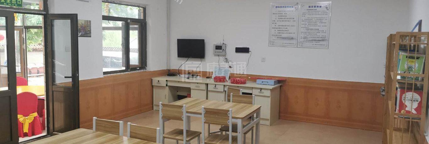 雁翅镇泗家水村幸福晚年驿站服务项目图3惬意的环境、感受岁月静好