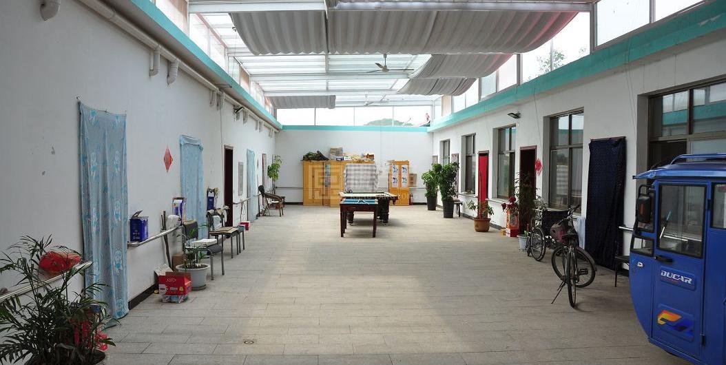 北京市平谷区金海湖镇养老照料中心环境图-洗手间