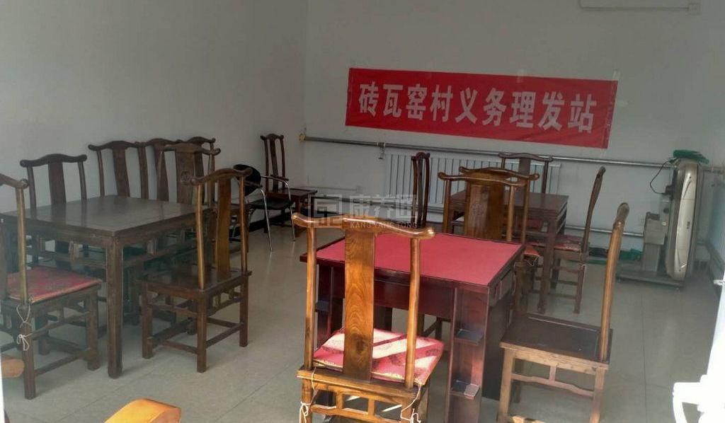 平谷砖瓦窑村幸福晚年驿站环境图-阳台