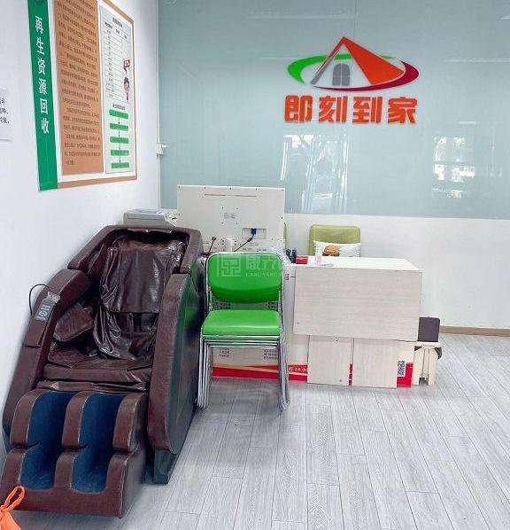 平谷建西社区养老服务驿站服务项目图3惬意的环境、感受岁月静好