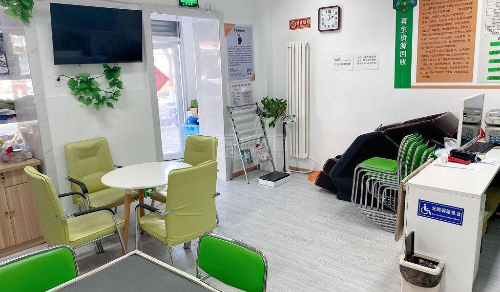 平谷建西社区养老服务驿站服务项目图2亦动亦静、亦新亦旧