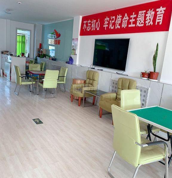 平谷建兰社区养老服务驿站服务项目图2亦动亦静、亦新亦旧