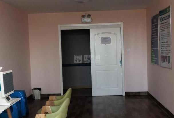 大兴区天宫院社区养老服务驿站服务项目图1健康安全、营养均衡、味美可口