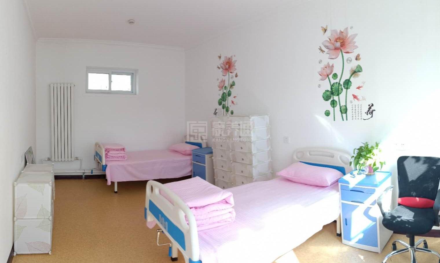 丰台望园社区养老服务驿站环境图-洗手间