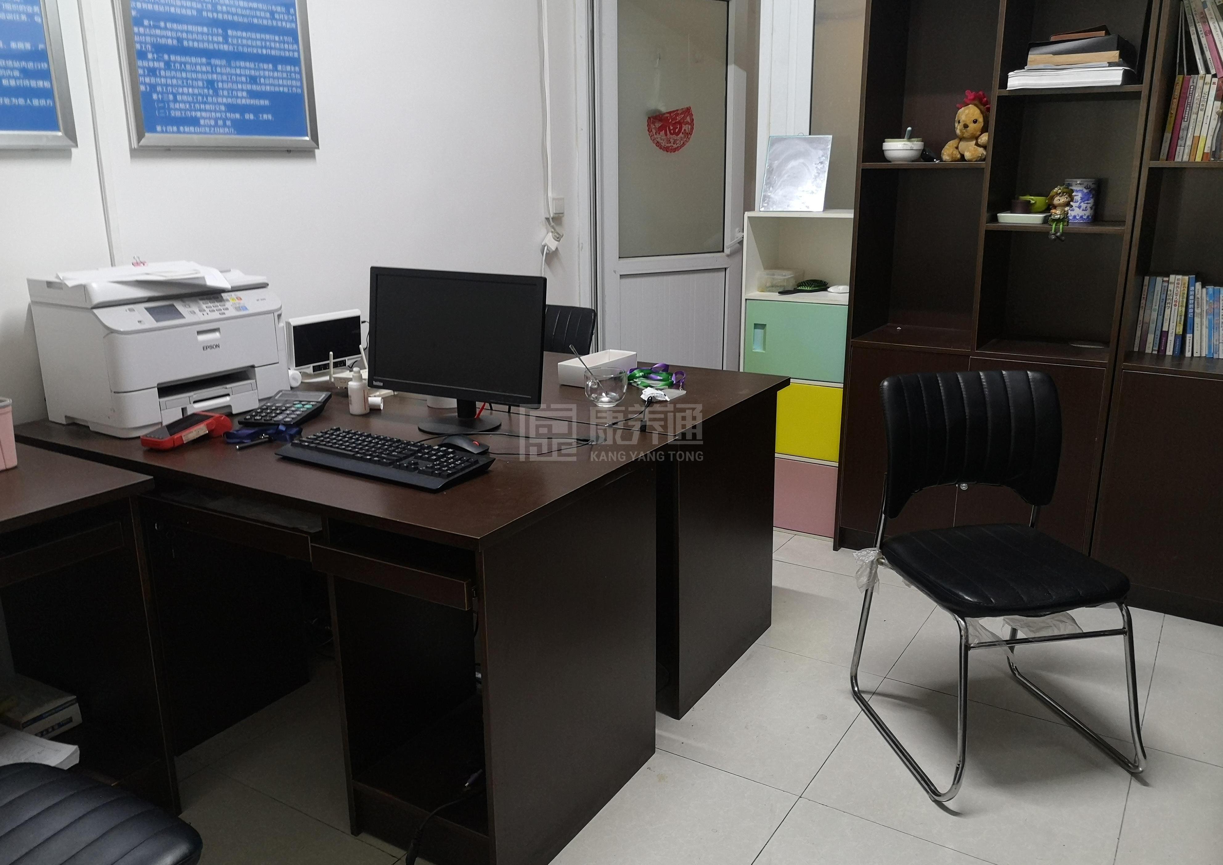 北京市昌平区康寿居养老服务中心服务项目图3惬意的环境、感受岁月静好