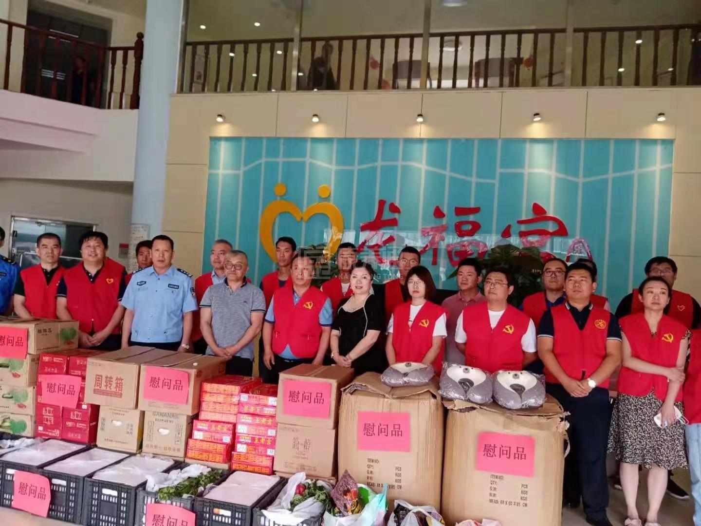 天津市西青区龙福宫老人院环境图-洗手间