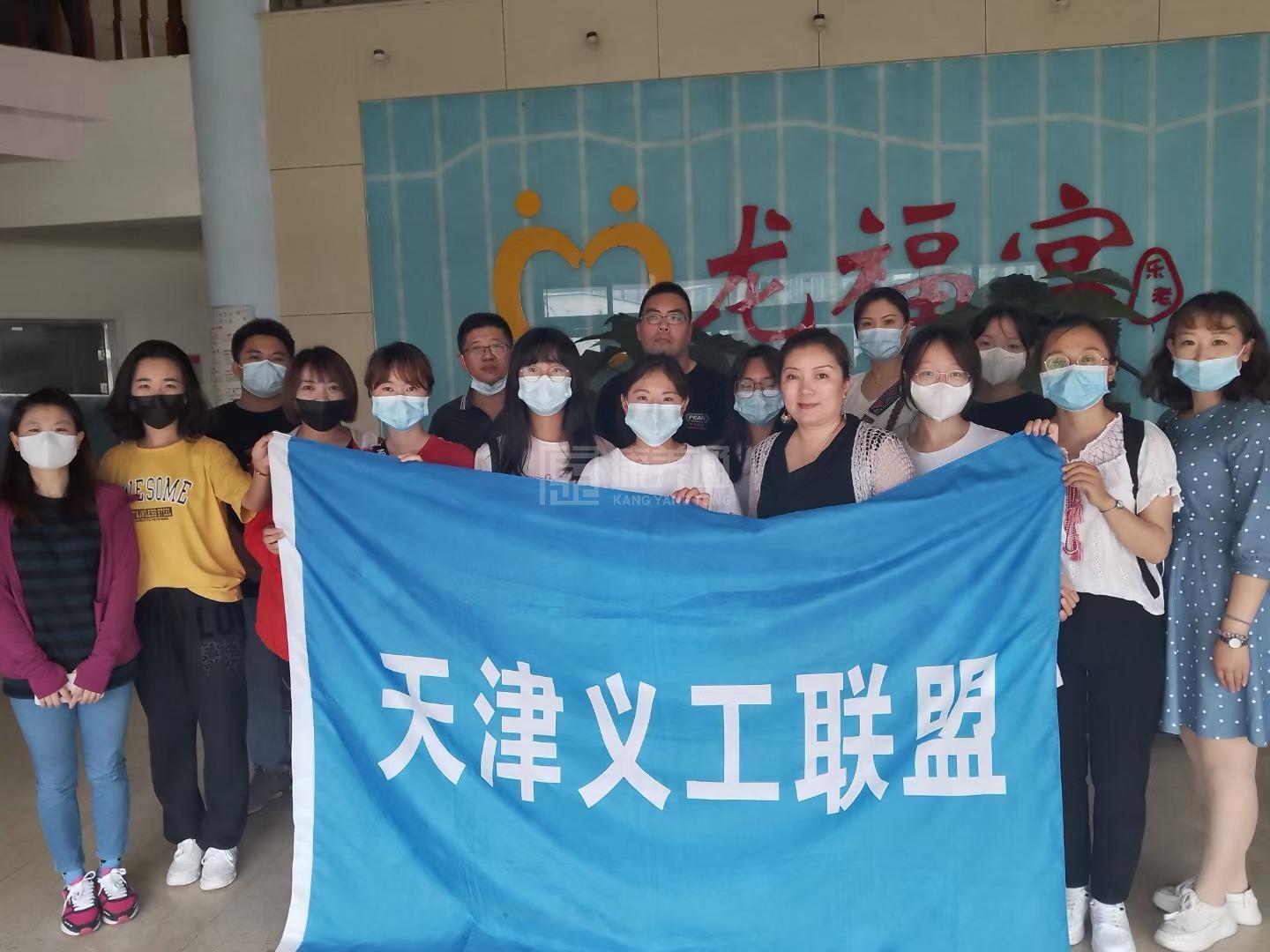 天津市西青区龙福宫老人院服务项目图2亦动亦静、亦新亦旧